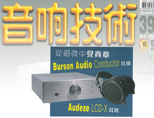 Audiotechnique Review Burson Conductor Headphone amp & Audeze LCD -X headphone by Martin